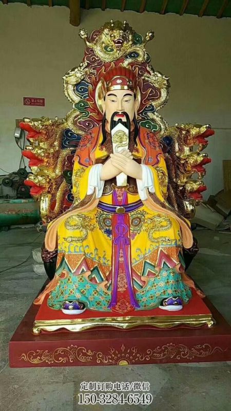 彩绘玉皇大帝神像厂，现代工艺，寺庙玉皇大帝神像厂家